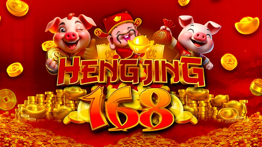 Hengjing168